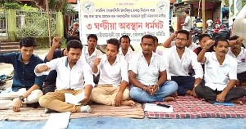 AJYP Golaghat stages sit-in against big dam construction