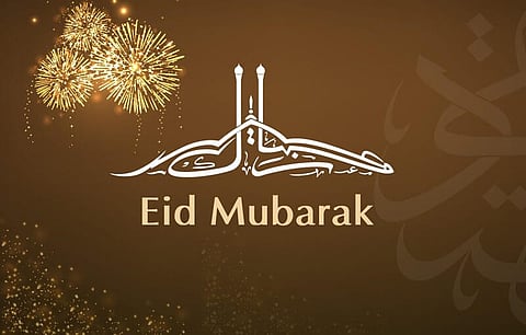 Festive atmosphere in Lakhimpur, organizations extend Eid greetings to the people of the Muslim community