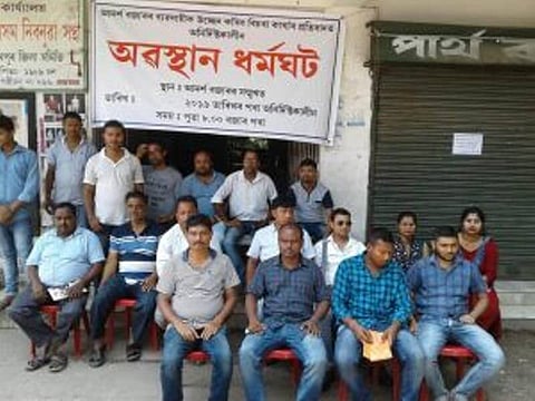 North Lakhimpur businessmen stage indefinite strike