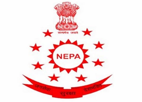 North Eastern Police Academy Jobs for Gym Instructor