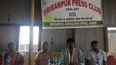 Srirampur Press Club new members take oath