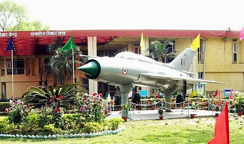 Regional Science Centre, Guwahati Organizes Summer Camp