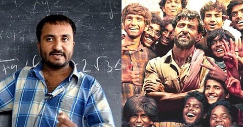 Hrithik Roshan's Super 30 Goes To Cambridge - Anand Kumar Screens Movie Trailer For Students