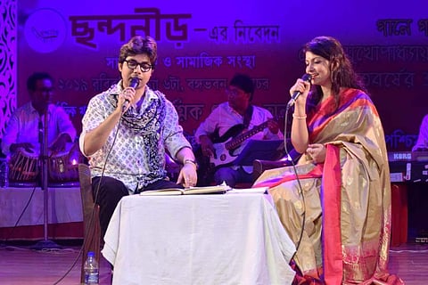 Tribute To Legendary Singer Hemanta Mukherjee