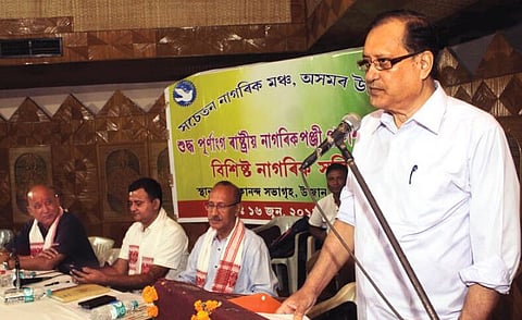 Can Gauge Where We’re Heading For: Justice Biplab Kumar Sarma