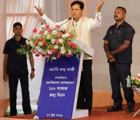 Chief Minister Sarbananda Sonowal urges youth to follow Rupkonwar’s ideals