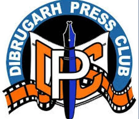 Dibrugarh Press Club