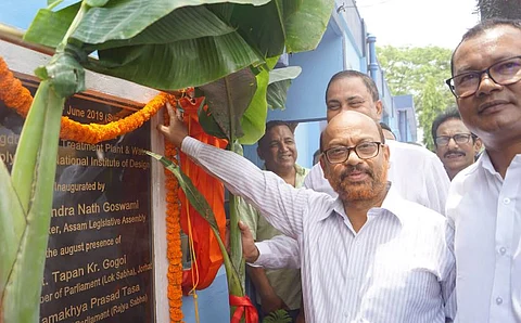 Bhogdoi Water Treatment Plant inaugurated in Jorhat