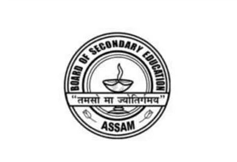 Secondary Education Assam (SEBA) to Introduce Commerce from 2020