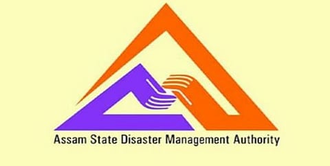 District Disaster Management Authority, Barpeta Jobs