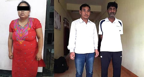 Assam Vegetables Growers Co-operative Society Ltd CEO arrested on Fraud Charges in Guwahati