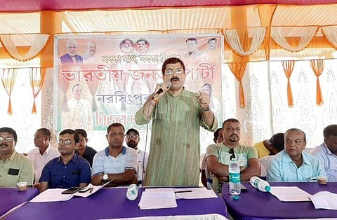 Cachar BJP Membership Targets 5 Lakh