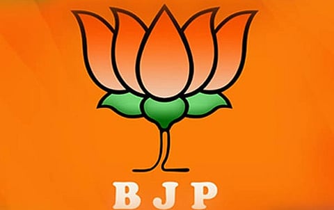 BJP Launches Sewa Saptah With Blood Donation Camp In Guwahati