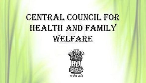New Medical College In NE: Centre To Bear 90% of Total Expenditure,10% By States