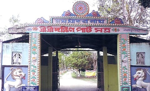 Assam Government Introduced Bill To Free Xattra Land From Encroachers