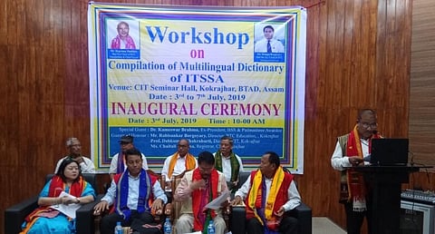 Indigenous Tribal Sahitya Sabhas of Assam endeavours to protect indigenous tribal languages