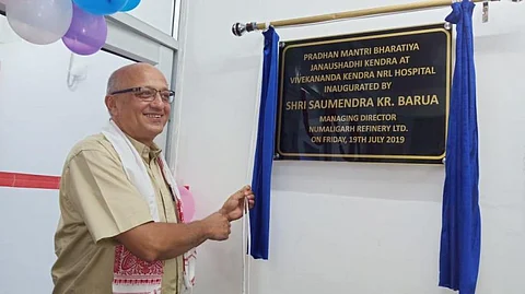 Jana Aushadhi Kendra Inaugurated at Vivekananda Kendra, Numaligarh Refinery Ltd Hospital
