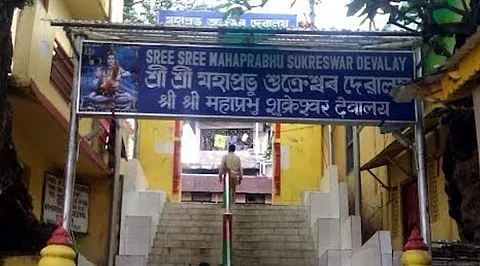 Over 15,000 Devotees Throng Sukreswar Temple