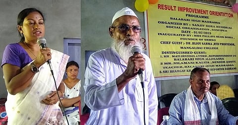 Sanjiv Bora Memorial Social Organization launches programme in rural schools of Darrang