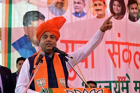 Himachal Pradesh Launches Anti-Drug Mobile App, Helpline