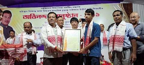 ‘Progress of students can be evaluated through multipurpose education system’- Dr. Dibakar Chandra Deka
