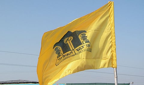 Bodo Sahitya Sabha Cries Foul Over Community Discrimination