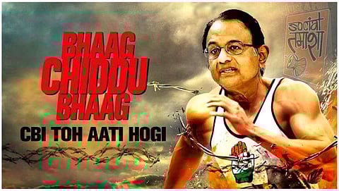 #ChiddiBhagModiAaya Goes Viral, Tweeple in Splits