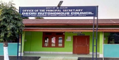 Corruption Allegation Against DAC (Deori Autonomous Council)