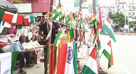 Guwahati Gears Up For 73rd Independence Day Celebrations