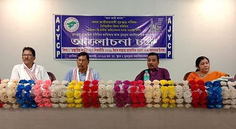 ‘Proposed New Education Policy, 2019 is Wholly Political’: Dr. Dinesh Baishya