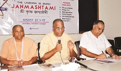 Guwahati Set for Grand Sri Krishna Janmashtami Celebration