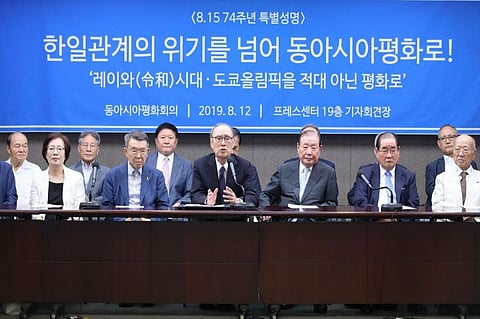 Government of South Korea Pays Tribute To Comfort Women