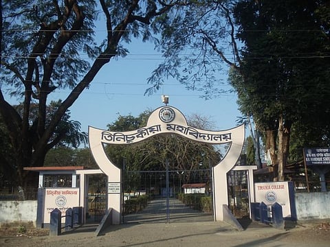 Tinsukia College Plunges Into Crisis After In-Charge Principal And DDO Resigned