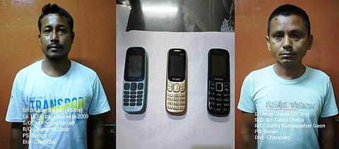 Extortion bid in the name of ULFA (I) foiled in Charaideo, Police arrest two