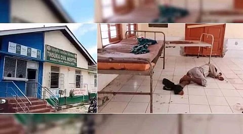 Tinsukia Civil Hospital Imbroglio: Clear Case of Mistaken Identity