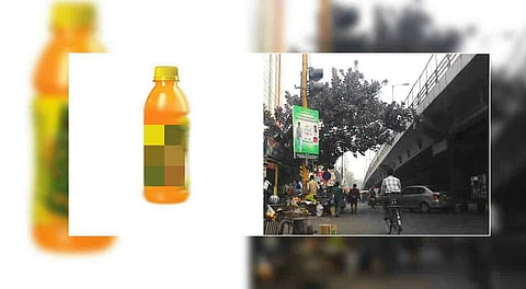 Miscreant's loots cash Rs 60,000 by offering spiked drink to man in Guwahati