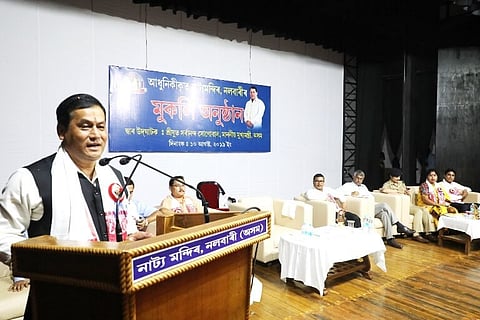 Government to operationalise Mega Food Park in Tihu: CM Sonowal