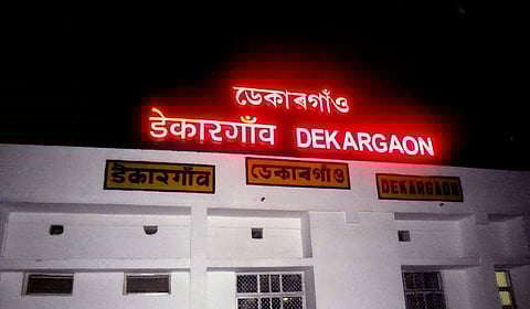 Beautification of Dekargaon Railway Station through mural painting by Tezpur Artist Forum