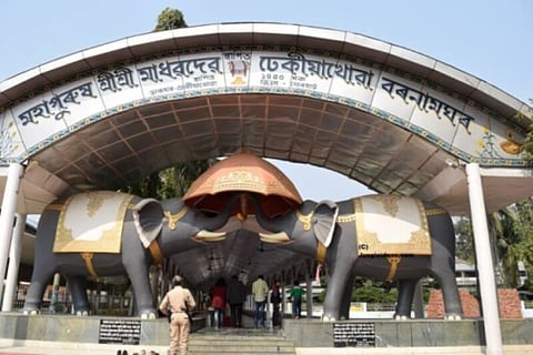 Tithi of Sri Sri Madhabdev was observed in Dhekiakhowa Bornamghar of Jorhat