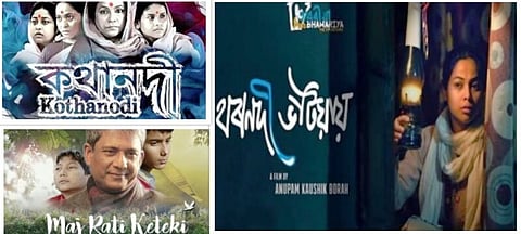 Biswanath hosts the first-ever Biswanath Film Festival from August 8 to 12