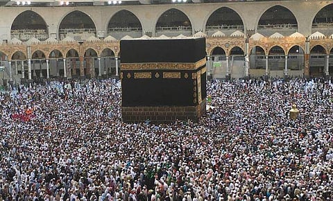No Epidemic Cases Recorded Among Hajj Pilgrims: Saudi Arabia