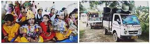 Kampur celebrates Krishna Janmashtami along with rest of the state with 2-days programme