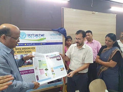 Development Committee Meeting Held in Dibrugarh