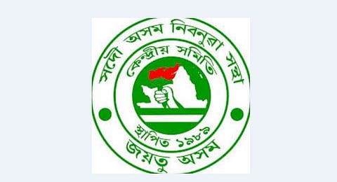 State Government has failed to provide employment to unemployed youths: AAUA