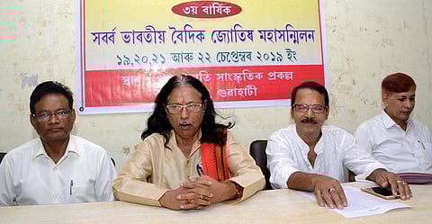 All India Vedic Astrological Meet From September 19 At Pragjyoti ITA Centre