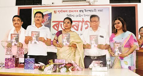 Novel Raktarag Released At Guwahati Press Club
