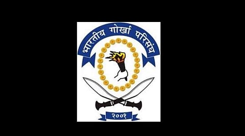 Trial of Gorkhas In FTs Is An Insult, Says Bharatiya Gorkha Parisangha (BGP)