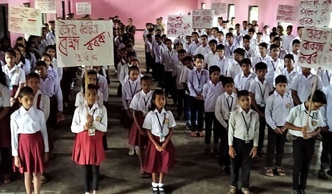 Doomdooma Bangiya Vidyalaya Students observed Climate Strike