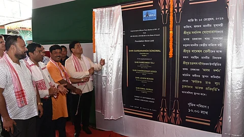 CM Sarbananda Sonowal Inaugurates Infra Projects Works At Moran