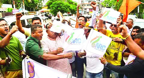 Hindu Yuva-Chatra Parishad; Asom (HYCPA) Burns Effigy of NRC